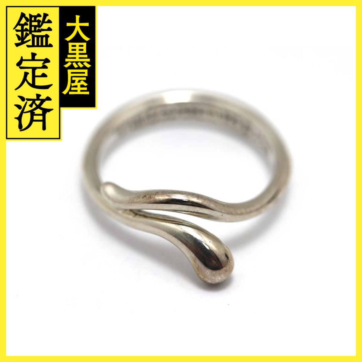 TIFFANY&Co ティファニー フリーフォームティアドロップリング シルバー 2.2g 日本サイズ:7号拍卖