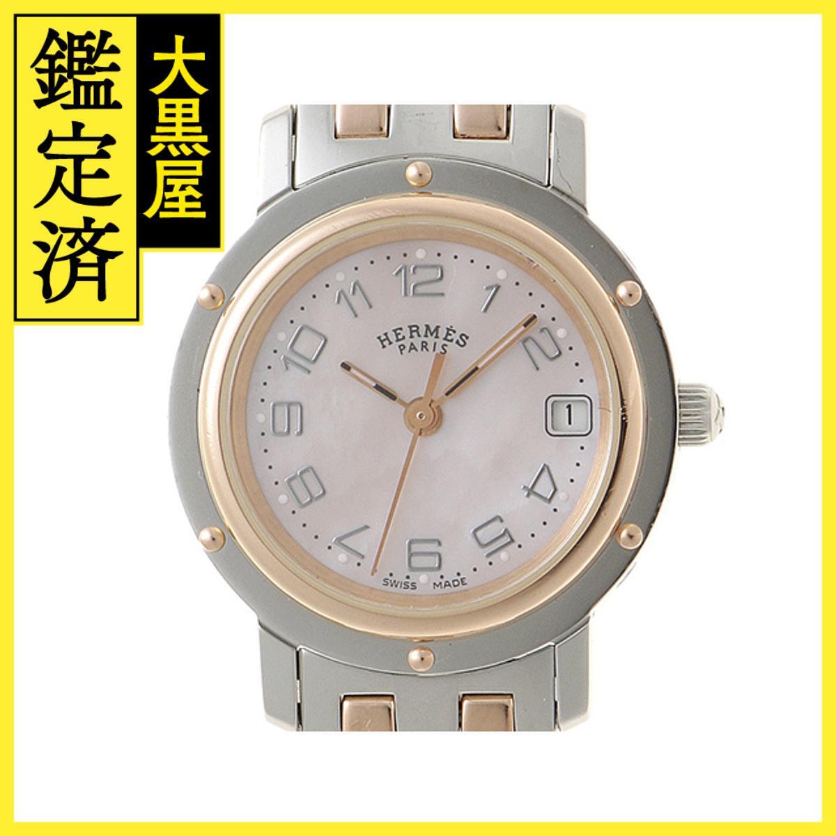 Hermes エルメス クリッパーコンビ CL4.221 PGP/SS ピンクシェル 女性用/Ladies watches拍卖