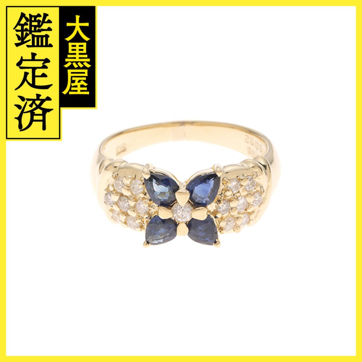 JEWELRY ジュエリー リング 指輪 K18イエローゴールド/サファイア0.96ct/ダイヤモンド0.32ct 約4.7g 14号拍卖