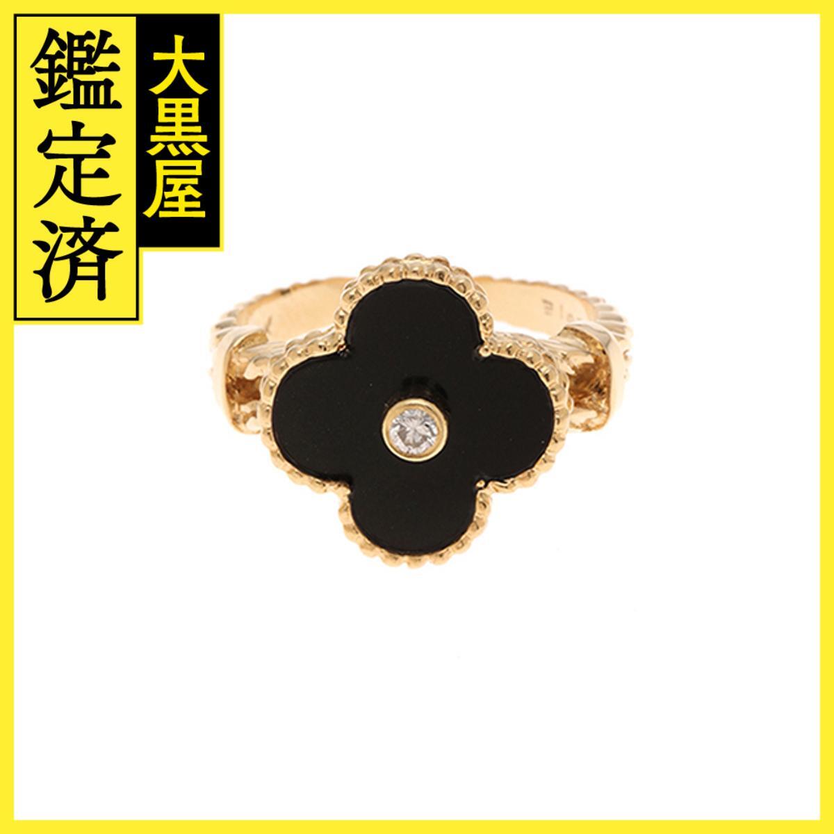 Van Cleef & Arpels ヴァン クリーフ&アーペル ヴィンテージアルハンブラ リング 初期型 10号拍卖