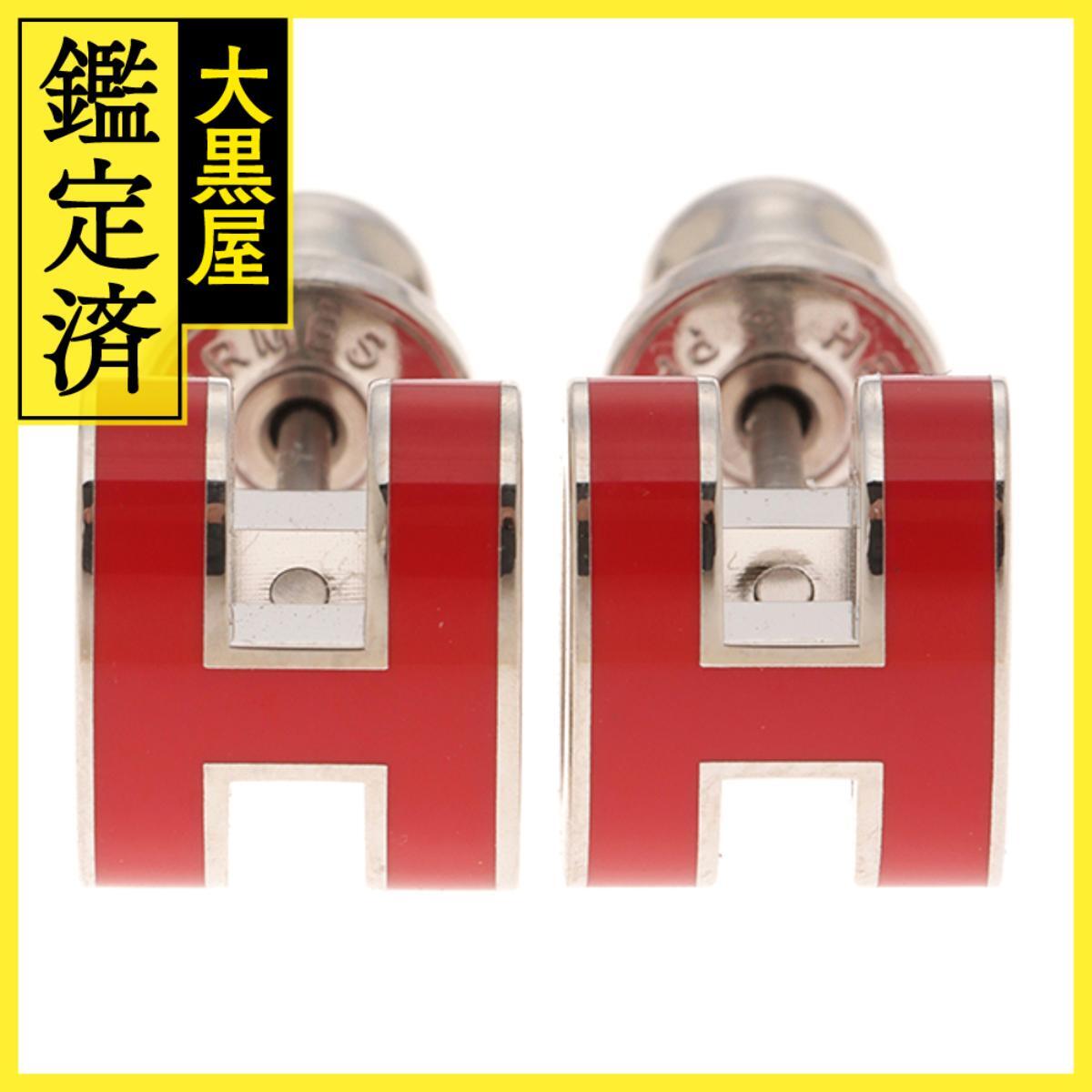 HERMES エルメス ピアス ポップアッシュ・ミニピアス ルージュ エナメル/ステンレススチール拍卖