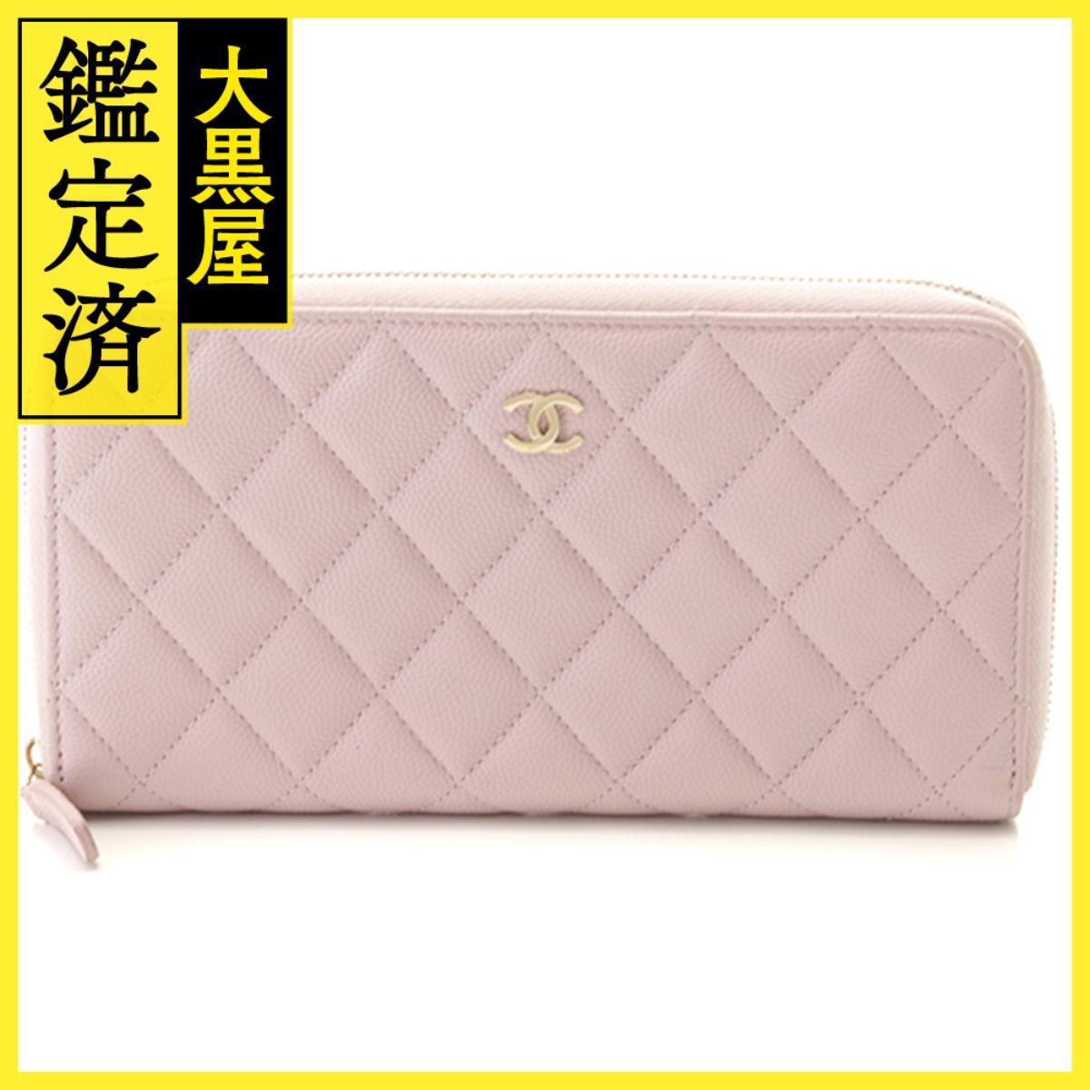 CHANEL シャネル マトラッセロングジップウォレット キャビアスキン ピンク/GP 長財布拍卖