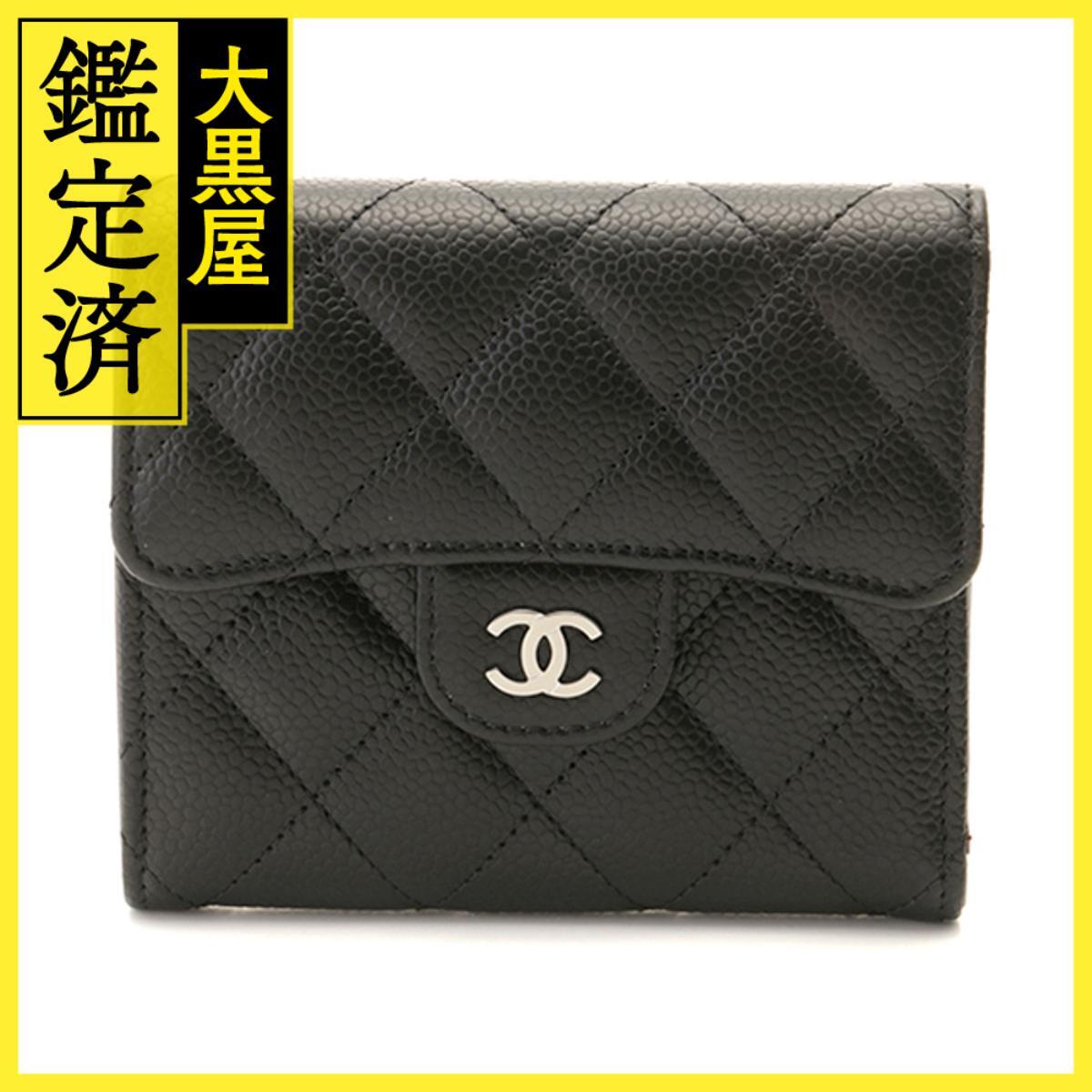 CHANEL シャネル マトラッセ クラシック スモール フラップ ウォレット ブラック/シルバー金具 キャビアスキン ブラック AP0231拍卖
