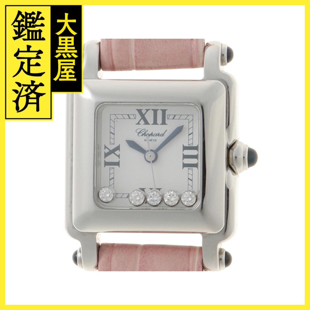 Chopard ショパール ハッピースポーツ 27/8892-23 ステンレススティール/クロコダイルベルト クォーツ ホワイト/5PD拍卖