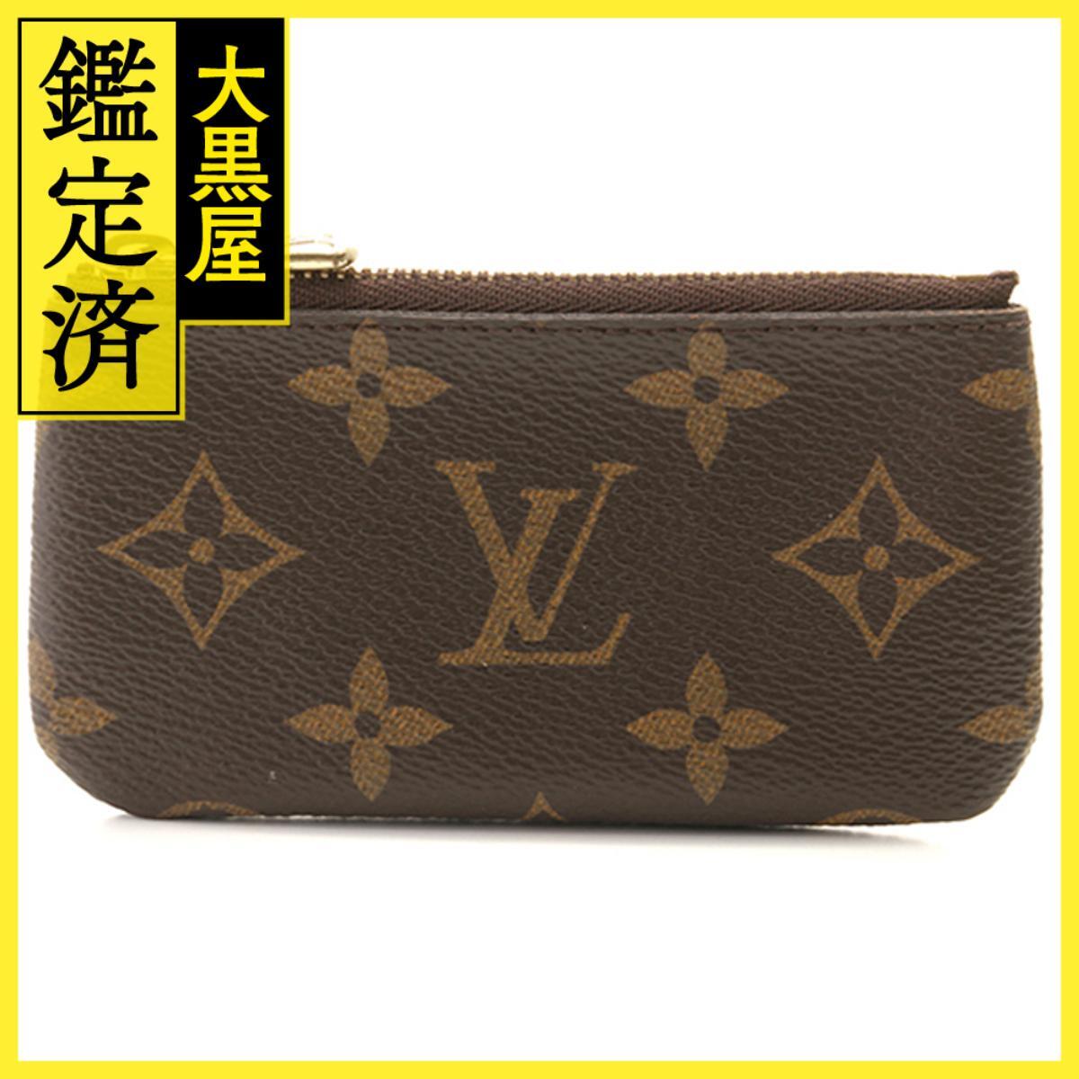 LOUIS VUITTON ルイ・ヴィトン キーケース ポシェット・クレ モノグラム M62650 2148103923098拍卖