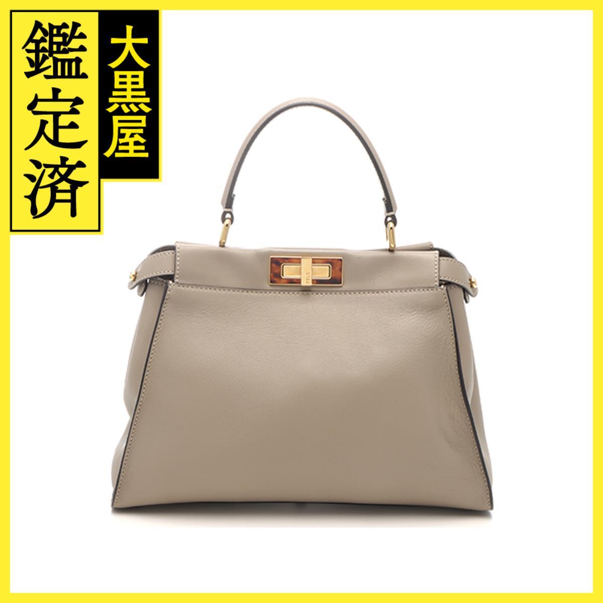 FENDI フェンディ レギュラーピーカブー グレージュ レザー 8BN290 2143700201846拍卖