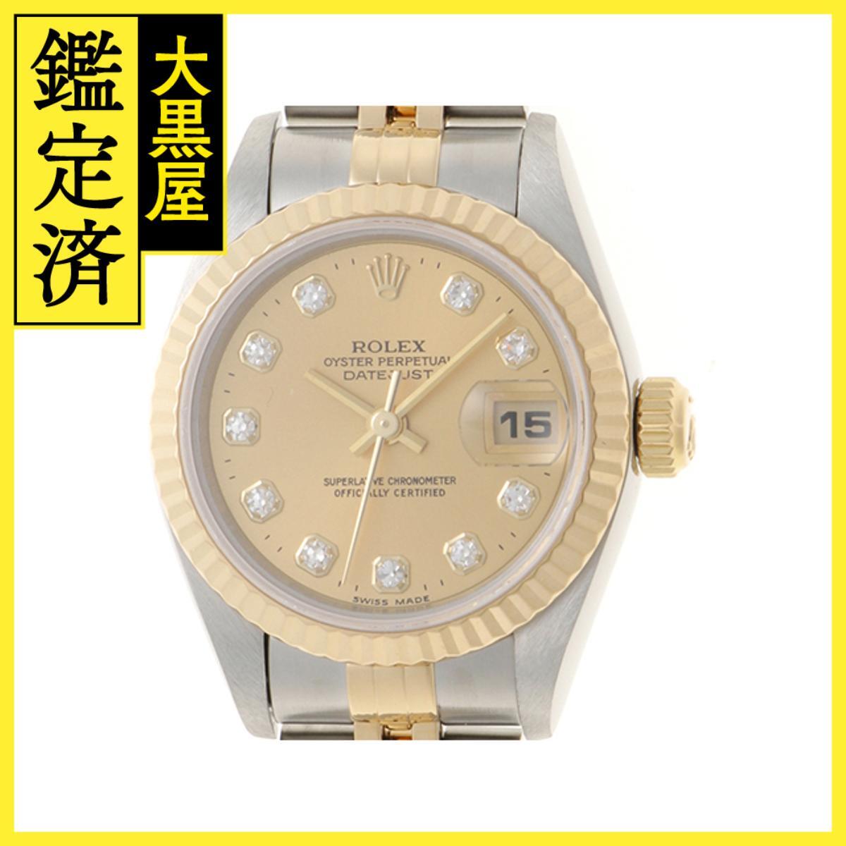 ROLEX ロレックス デイトジャスト 69173G 18YG/SS シャンパン/N10PD 女性用/Ladies watches拍卖