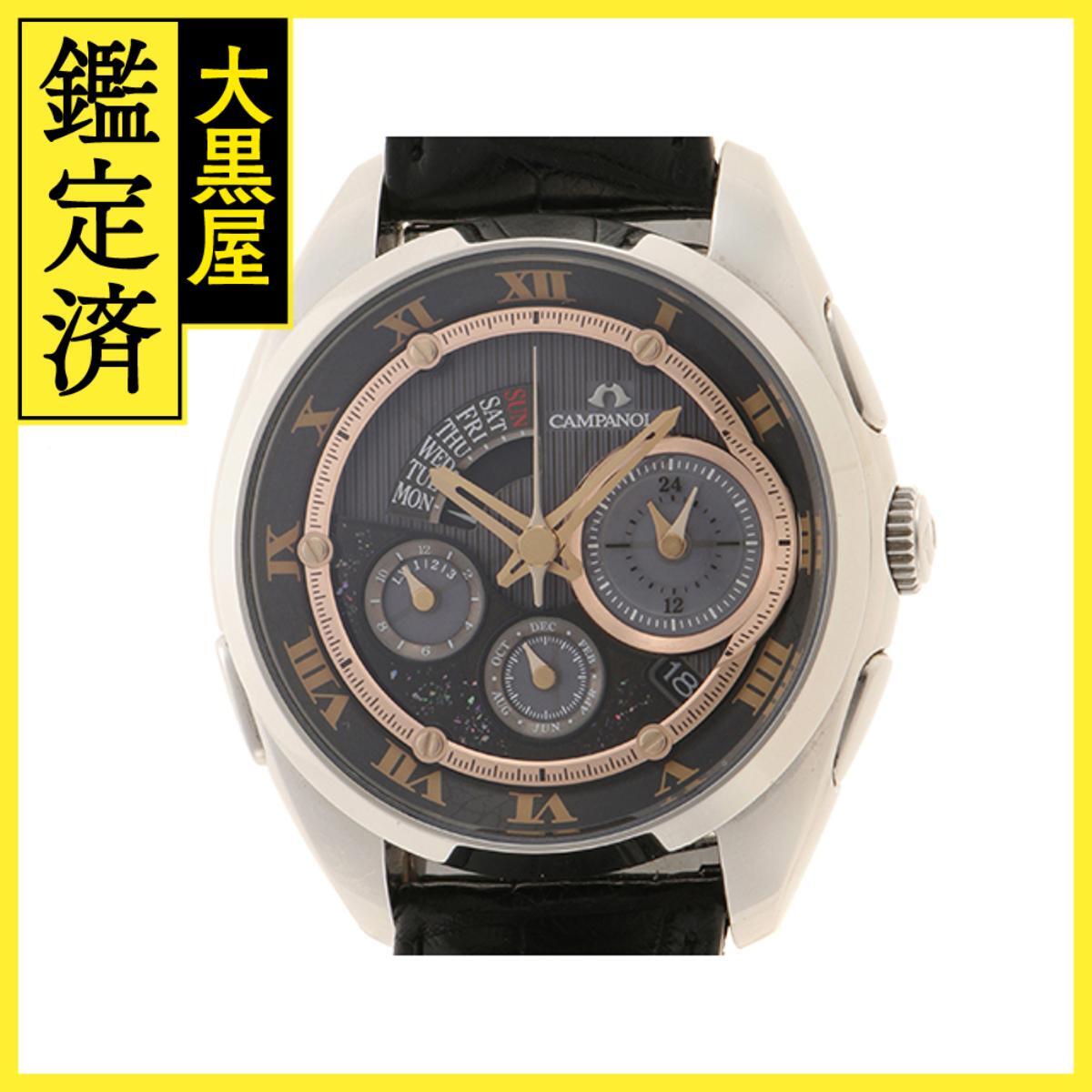 CITIZEN シチズン カンパノラ 魂耀(こんよう) BZ0030-16F SS/レザー ブラック 男性用/Men's watches拍卖