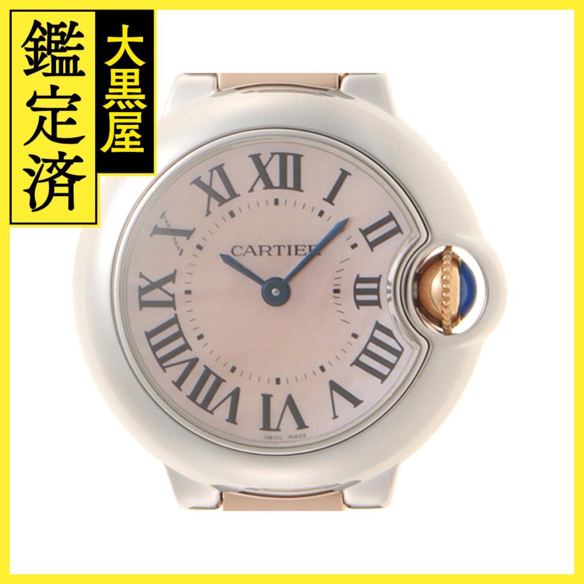 Cartier カルティエ バロンブルー W6920034 750PG/SS クォーツ ピンクシェル文字盤 女性用/Ladies watches拍卖