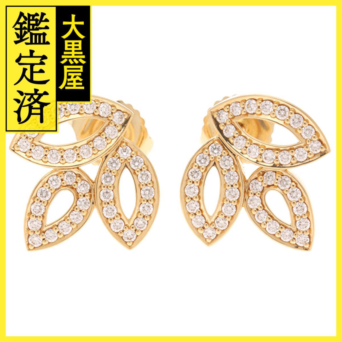 HARRY WINSTON ハリー・ウィンストン リリークラスター ミニ ピアス EADYPO1MLC拍卖