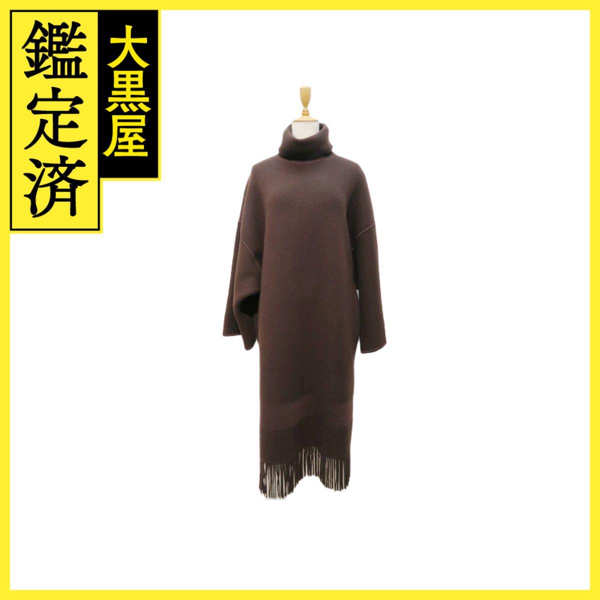 HERMES エルメス マントポンチョ レディース34 ブラウン ウール/カシミヤ H1H2110DTF934拍卖