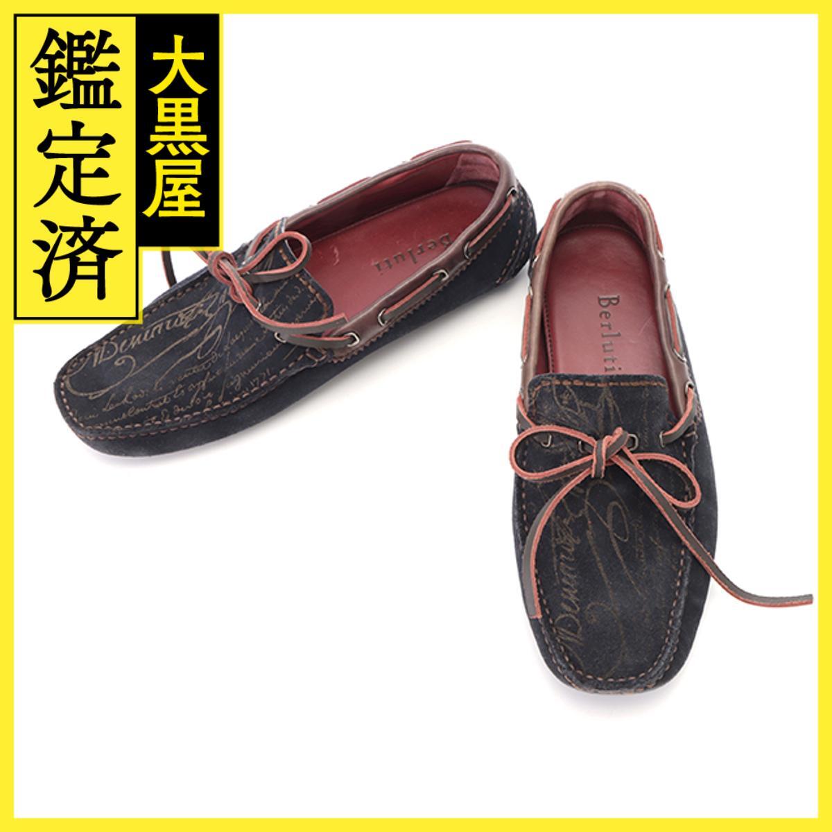 Berluti ベルルッティ カリグラフィドライビングシューズ メンズ7ハーフ ネイビー/ブラウン スウェード拍卖