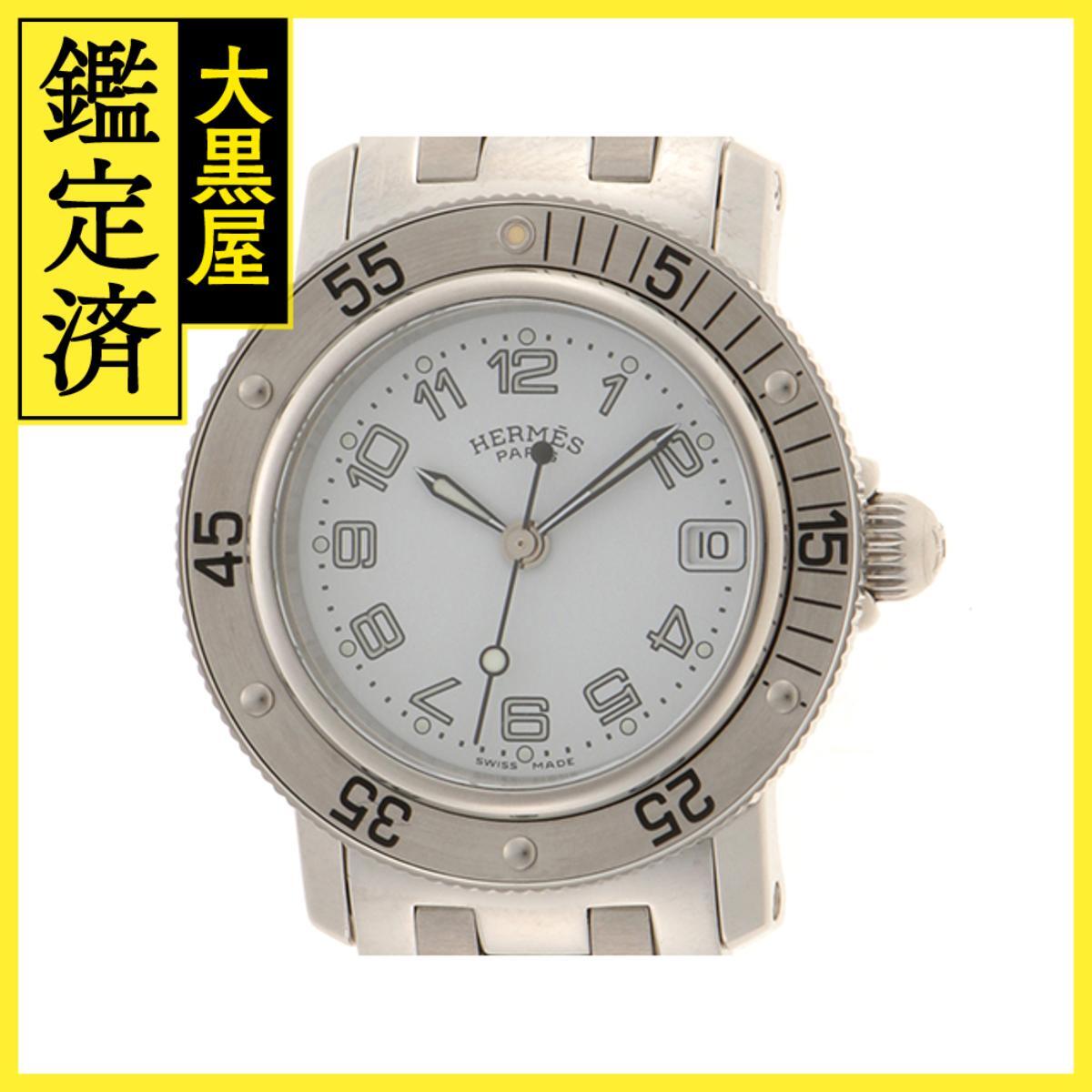 Hermes エルメス クリッパーダイバー CL5.210 SS ホワイト 女性用/Ladies watches拍卖