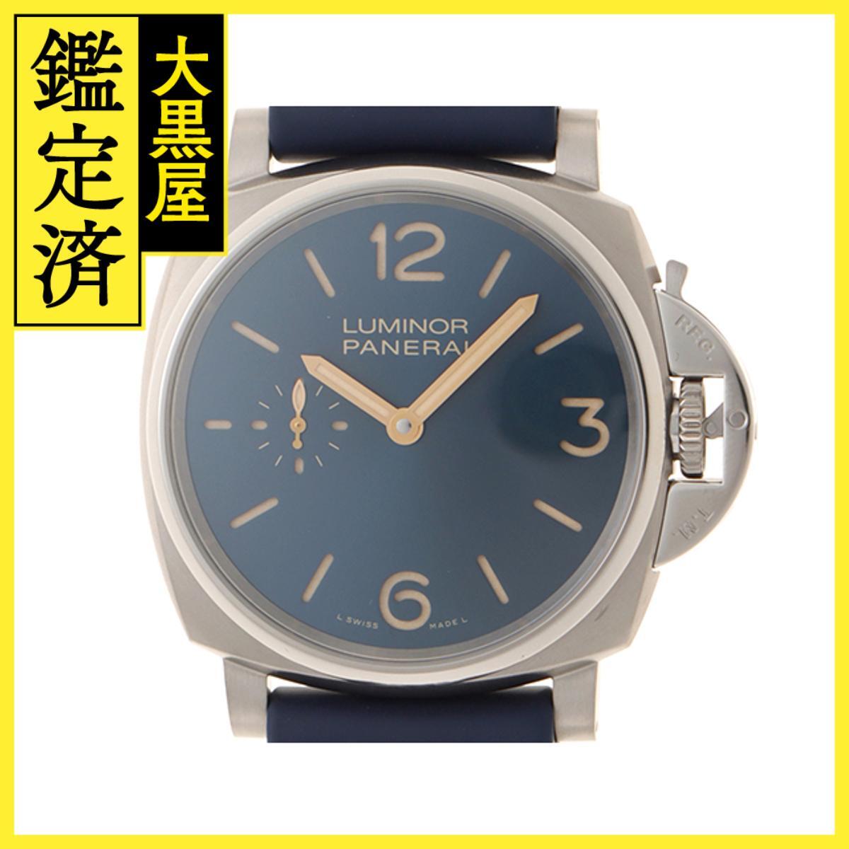 Officine Panerai パネライ - PAM00728 Ti/ラバー ブルー 男性用/Men's watches拍卖