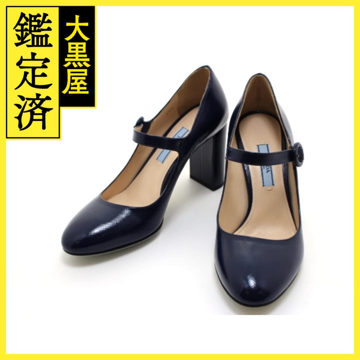 PRADA プラダ 靴 メリージェーンパンプス レディース35ハーフ(約22.5cm) ネイビー サフィアーノ (2148103861598)拍卖