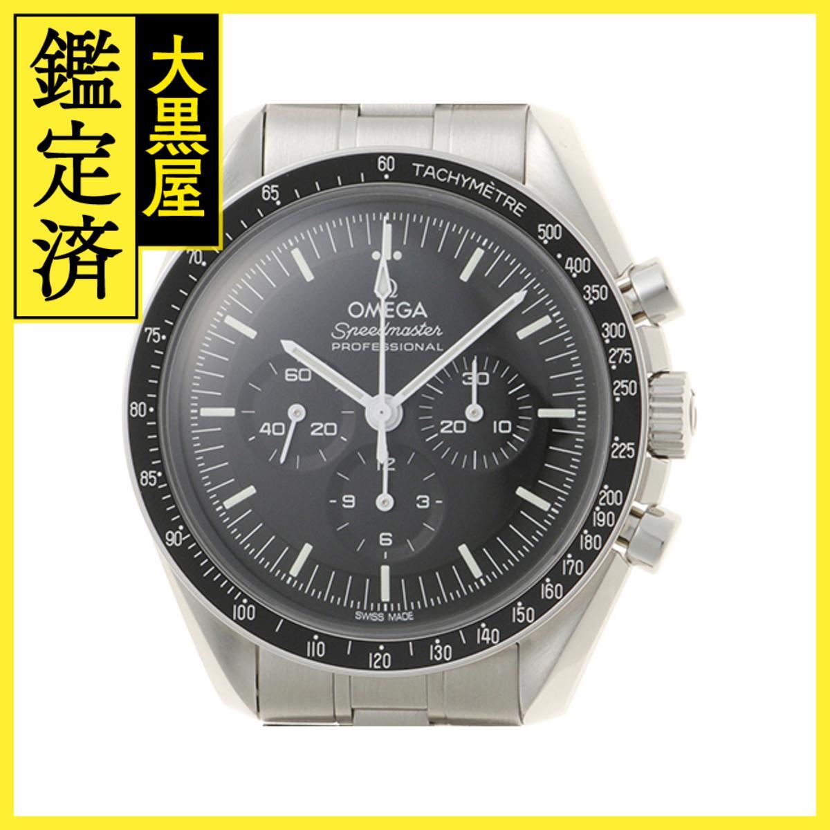 OMEGA オメガ スピードマスタープロフェッショナル ドミノピザ Wネーム 310.30.42.50.01.00?1 SS 手巻き ブラック拍卖