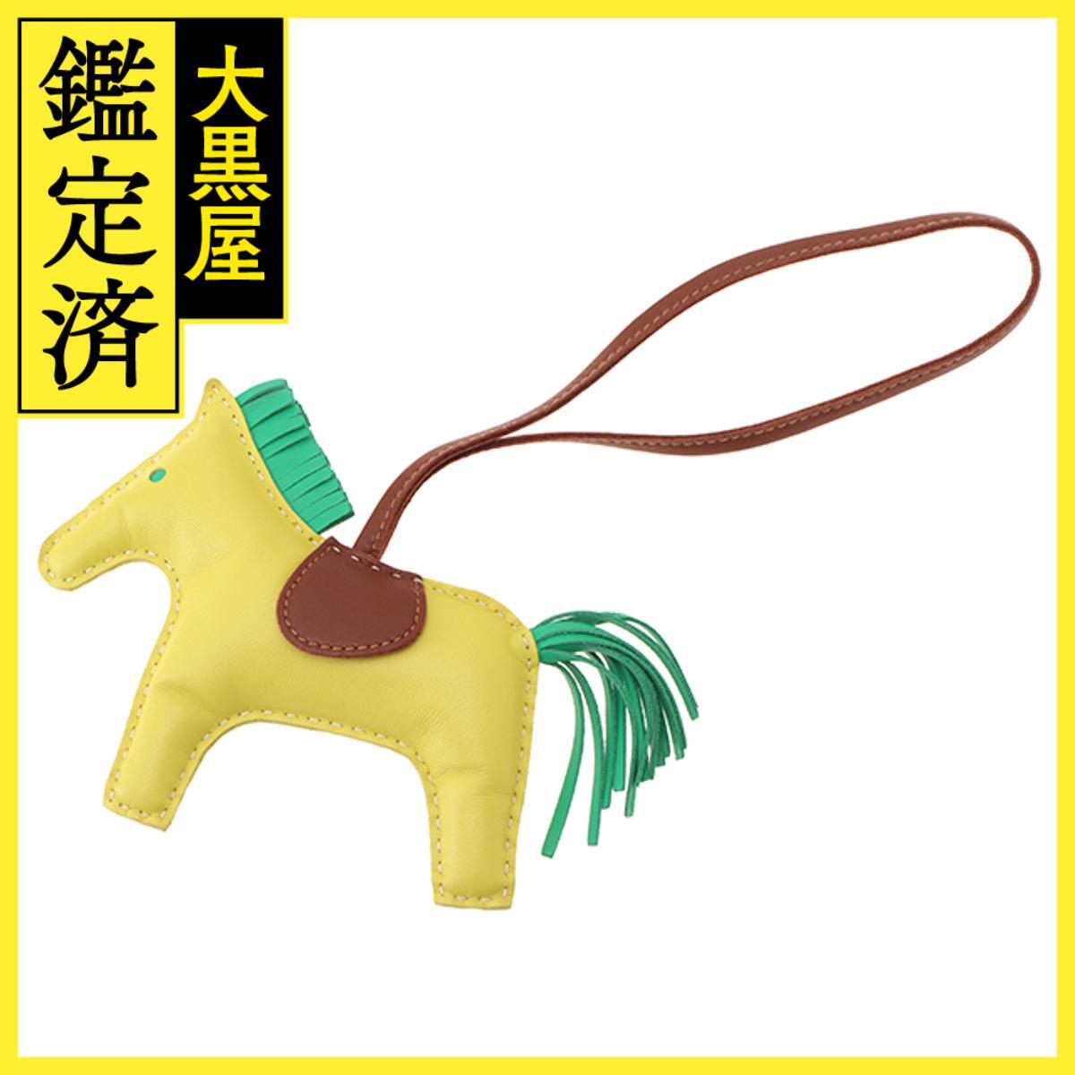 HERMES エルメス ロデオチャームMM ライム ミント フォーブ アニョーミロ拍卖