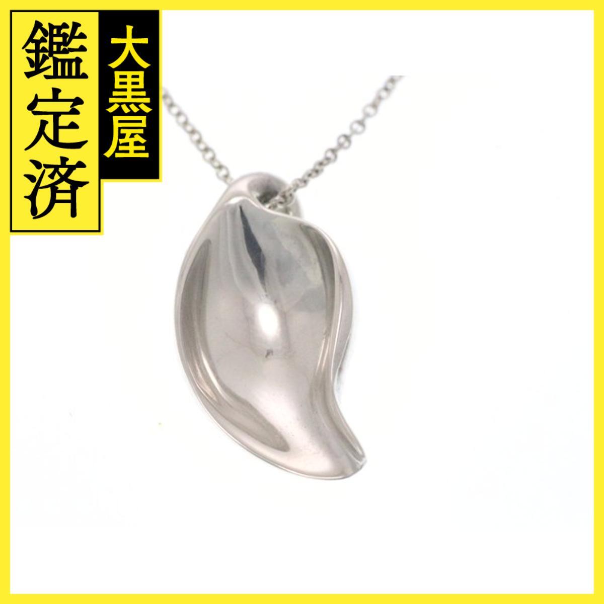 TIFFANY&CO ティファニー ジュエリー ネックレス リーフ ペンダント 925 シルバー 3.7g拍卖