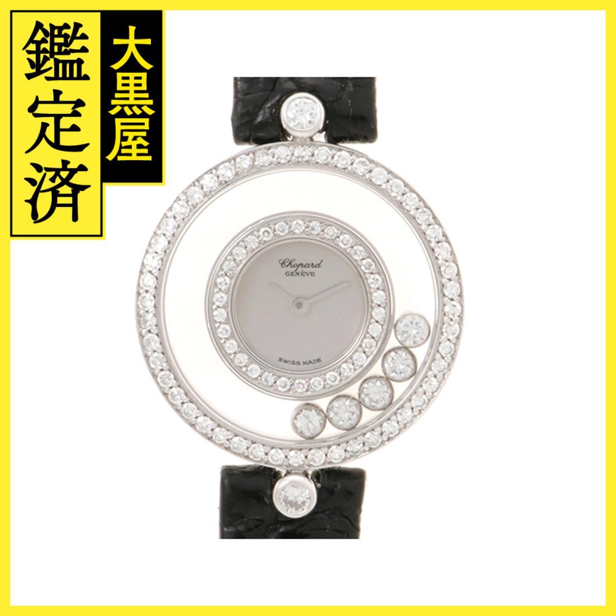Chopard ショパール ハッピーダイヤモンド 20/3957-1001 SS/レザー クォーツ シルバー 女性用/Ladies watches拍卖