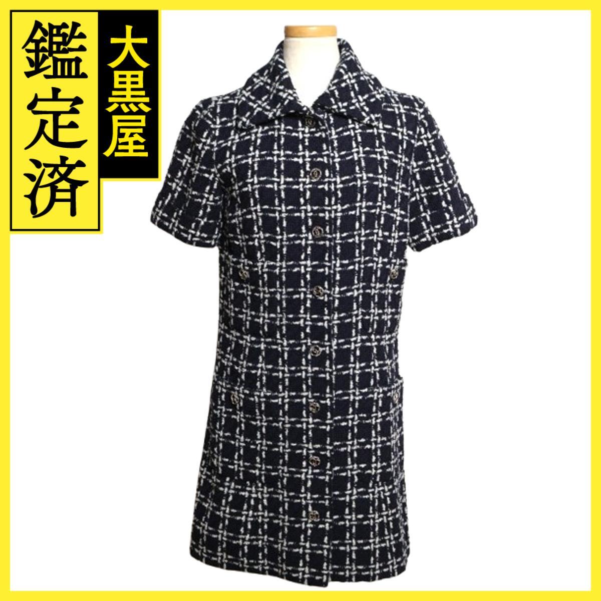 CHANEL シャネル ツイードワンピース レディース34 ネイビー P75475 V67222 2147100553802拍卖