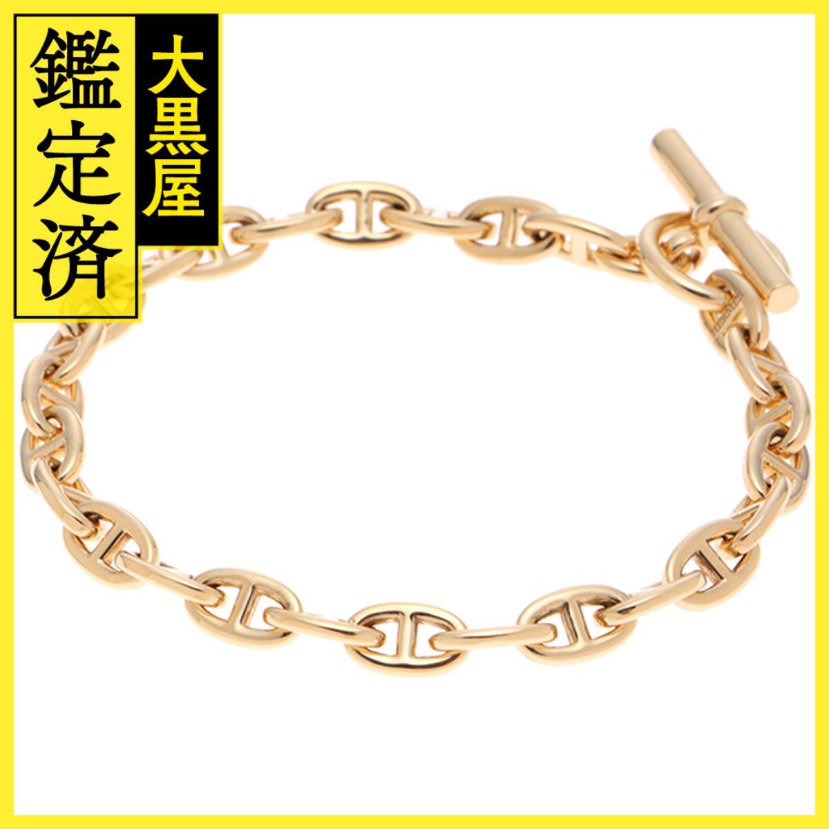 HERMES エルメス シェーヌダンクルブレスレットTPM H218836B 00025 K18イエローゴールド 25コマ 22.0g拍卖