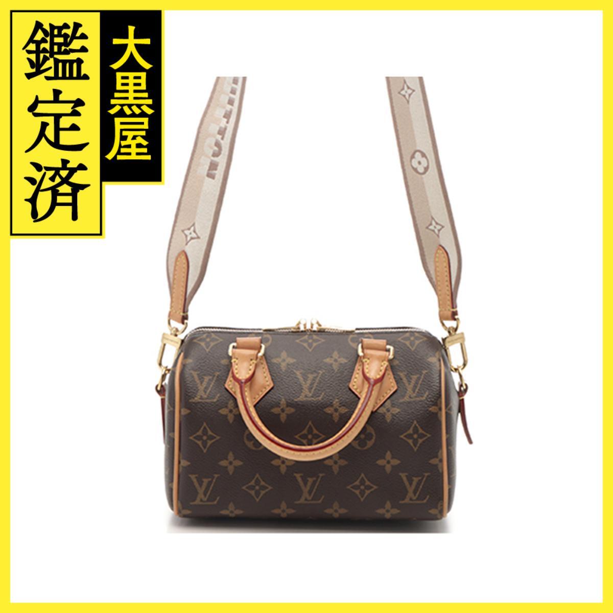 LOUIS VUITTON ルイヴィトン スピーディ・バンドリエール20 モノグラム M46222拍卖