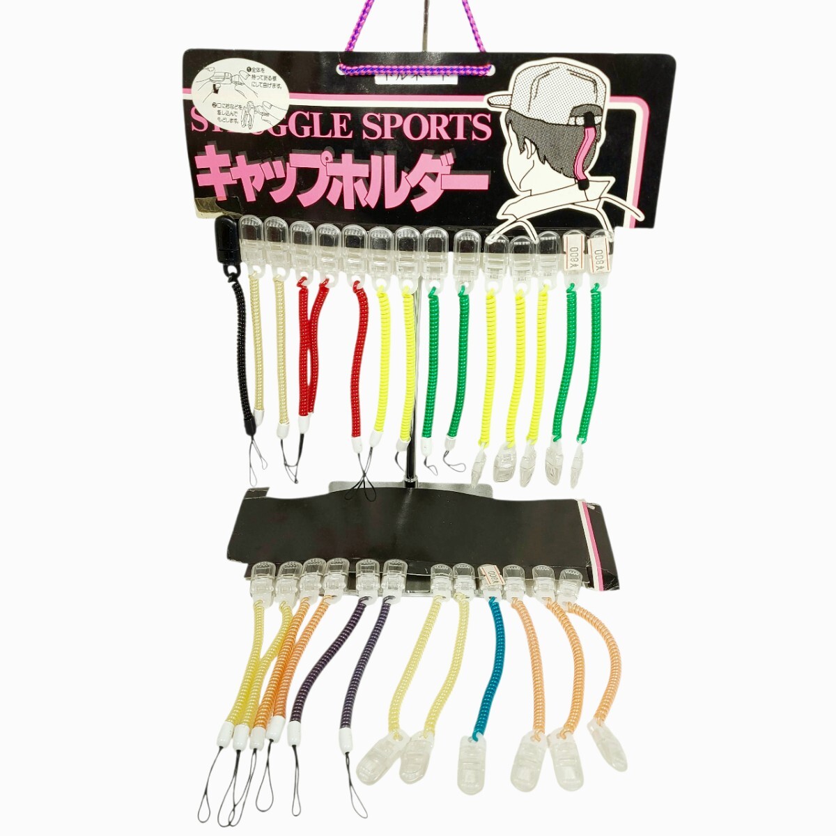 Ye1937LL キャップホルダー 27個セット まとめ売り!! キャップキーパー ストラップ コイルクリップ 伸縮性 カラフル 推しカラー拍卖