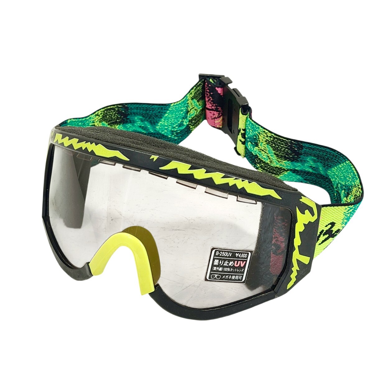 Ye1957LL bee line ビーライン スキーゴーグル B-250UV スノーボード 紫外線100%カットレンズ 曇り止め メガネ使用可能!!拍卖