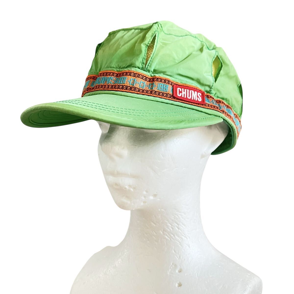 Ye1919cc CHUMS(チャムス) 帽子 ナイロン キャップ グリーン アウトドア メンズ 拍卖