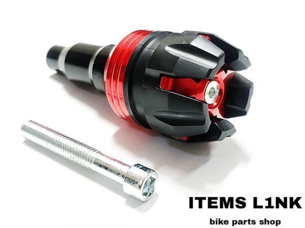 LK12-1RD マフラー サイレンサー スライダー ガード 赤 GPZ400F Z200 Z400GP Z750GP Z400FX Z250FT Z1 Z2 KZ1000 Z1-R 汎用拍卖