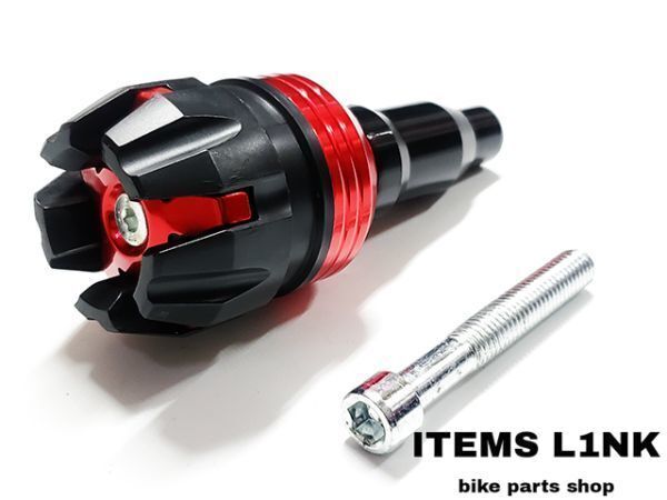 LK12-1RD マフラー サイレンサー スライダー ガード 赤 マグザム SG/17J Tmax SJ0/2J/8J SJ19J Nmax SE/86J/D6J/G6J シグナス 汎用拍卖