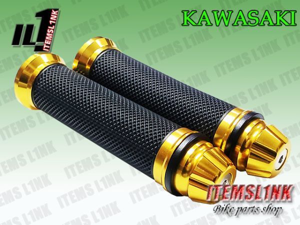 LK2-1GD グリップSet 金 Ninja250/R Ninja1000 ニンジャ バリオス/2 ZX9R ZX-9R ZX12R ZX-12R GPZ/400/750/900/R KSR/2/1100 汎用拍卖