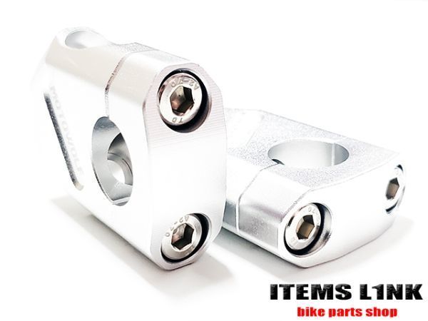 LK4-3SV アルミ ハンドル クランプ セットバック 銀 Z125Pro Z250 Z300 Z750 Z800 Z1000 ZRX/2/400 ZRX1100 ZRX1200 DAEG 汎用拍卖