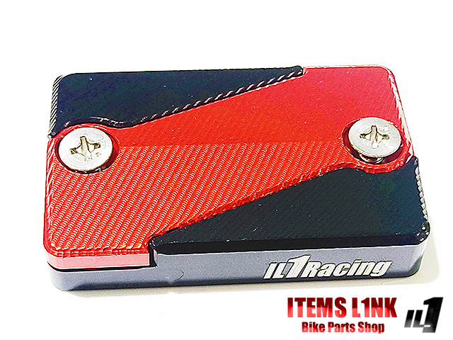 LK19-21RD フロントブレーキ マスターシリンダー カバー 赤色 KDX220 '94-'99 KDX200 '90-'93 KDX125 '92-'99 KLR650 '92-'05 汎用拍卖
