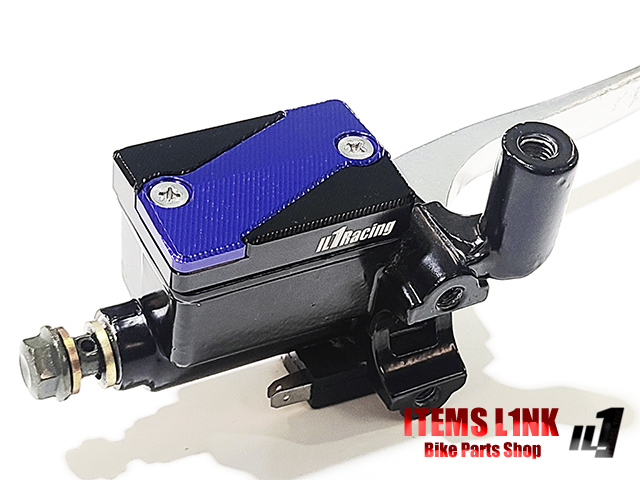 LK19-21BL フロントブレーキ マスターシリンダー カバー 青色 シグナスX BW'S125 マジェスティ125 マジェスティ250 汎用拍卖