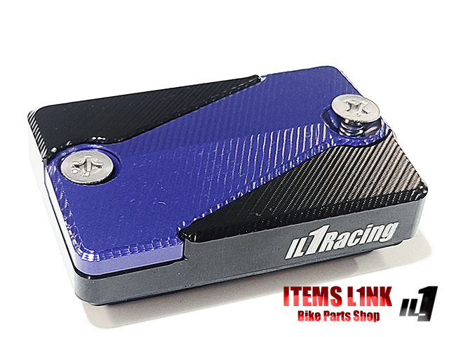 LK19-21BL フロントブレーキ マスターシリンダー カバー 青色 グロム GROM MSX125 CBF125 フォルツァ フュージョン CBR250RR MC51拍卖
