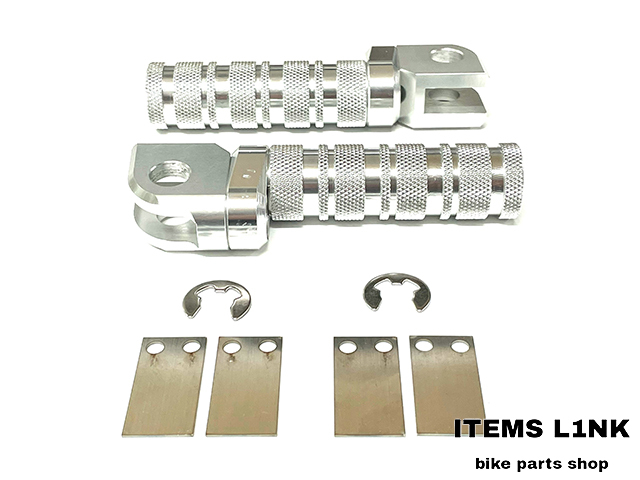 LK8-11SVB アウトレット特価 LK8-11SV アルミ フロント マルチステップ 銀 GPZ1100 ABS ZXT10E '95~1999y Z750 汎用拍卖