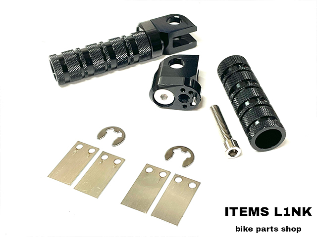 LK8-11BK アルミ製 マルチステップ 黒 Ninja250R EX250K '08~2012y ZX-9R ZX900/B/C/E/F '94~'03y ZX-12R ZXT20B '02~'06y 汎用拍卖