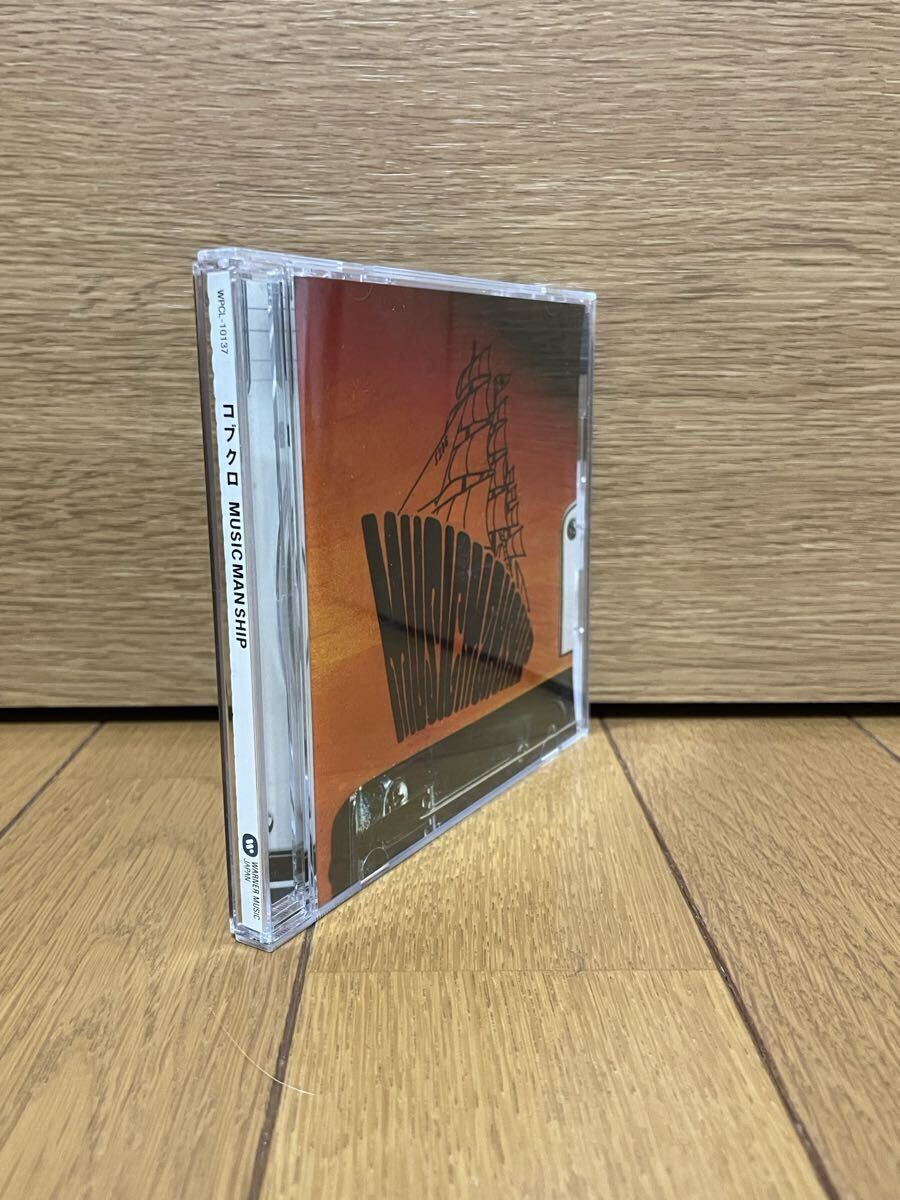 コブクロ☆NUSIC MAN SHIP☆CD☆帯無☆60サイズ☆ブックレット有☆クリックポスト☆音楽☆ジャパニーズポップス☆デュオ☆ハモリ☆アコギ拍卖