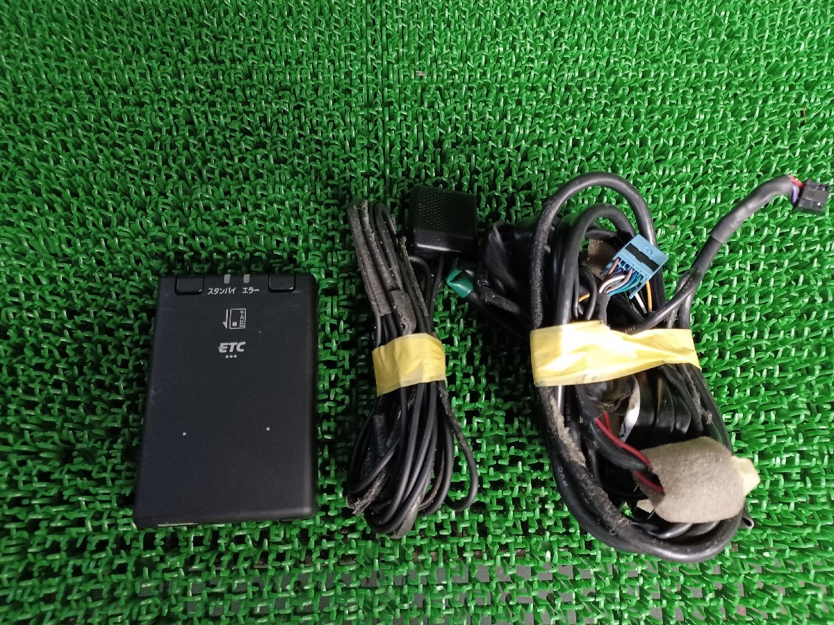 338023★ホンダ 純正【ETH-202P 08E23-PHO-BM0-01 CY-EH39J0JT 】アンテナ 分離型 ETC★音声★未動作拍卖