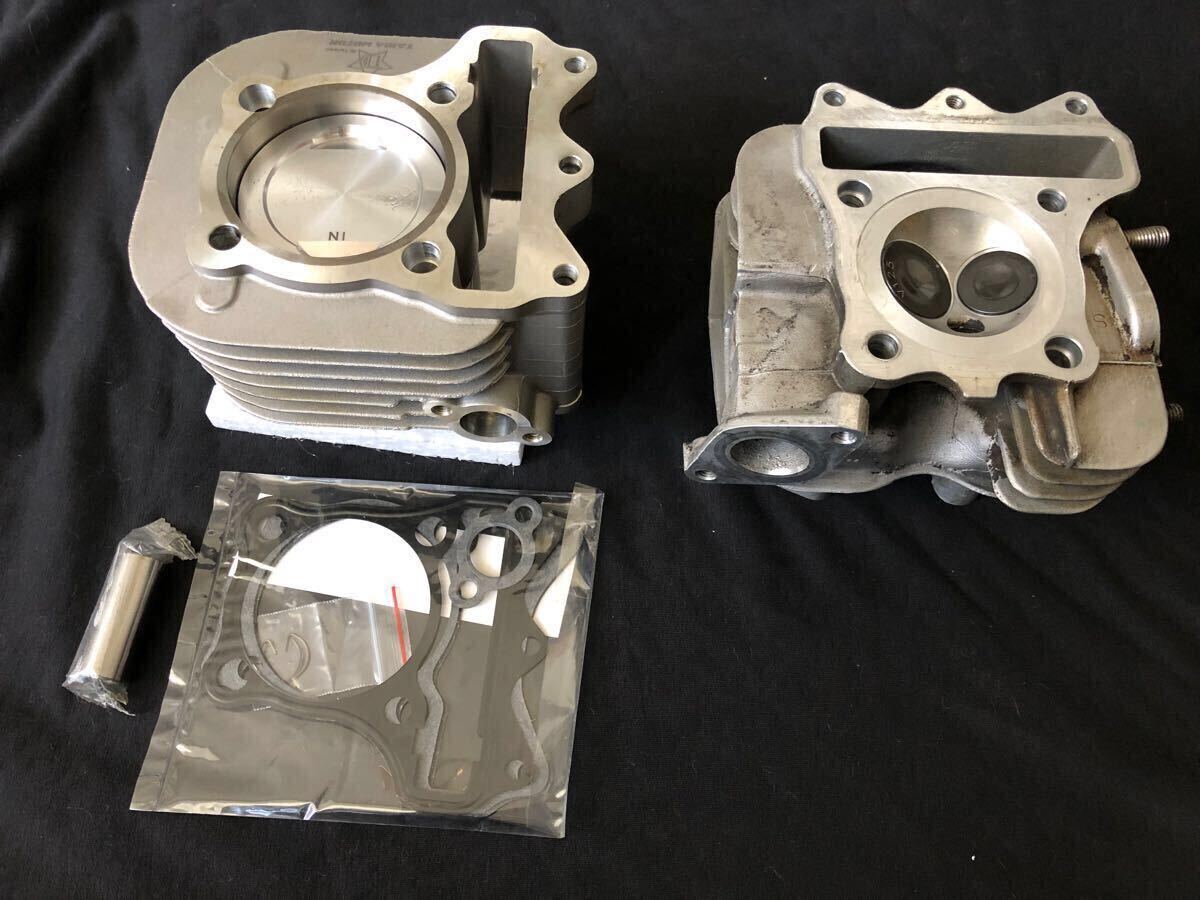 アドレス V125 65mm ボアアップ ビッグヘッドセット V125G K5 K6 K7 CF46A address v125拍卖