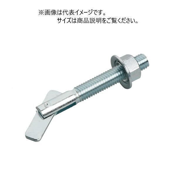 サンコーテクノ IT-650S ねじの呼びM6 全長50mm 首下長さ43mm ITハンガー ステンレス製 50本入拍卖