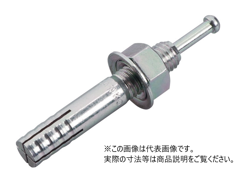 サンコーテクノ C-3060 (W3/8) ねじの呼びW3/8 全長60mm インチねじ スチール製 オールアンカー 50本入拍卖