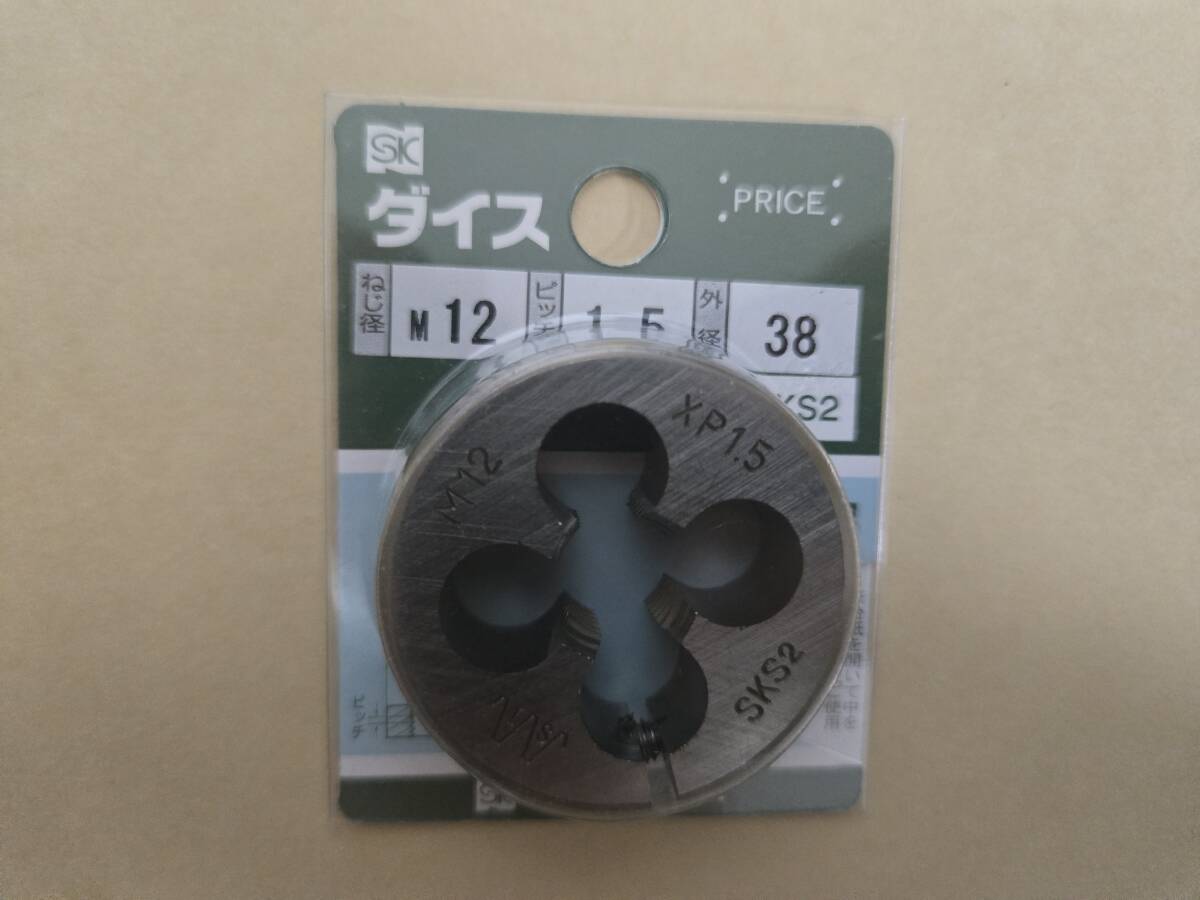 新潟精機 SK 日本製 ダイス 38径 M12x1.5 ■mg1拍卖
