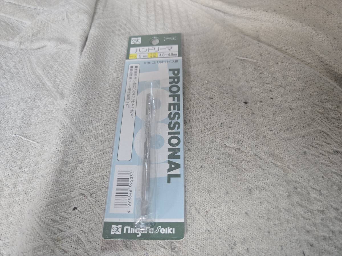 新潟精機 ハンドリーマー 5mm 4.8~4.9mm ■mg2拍卖