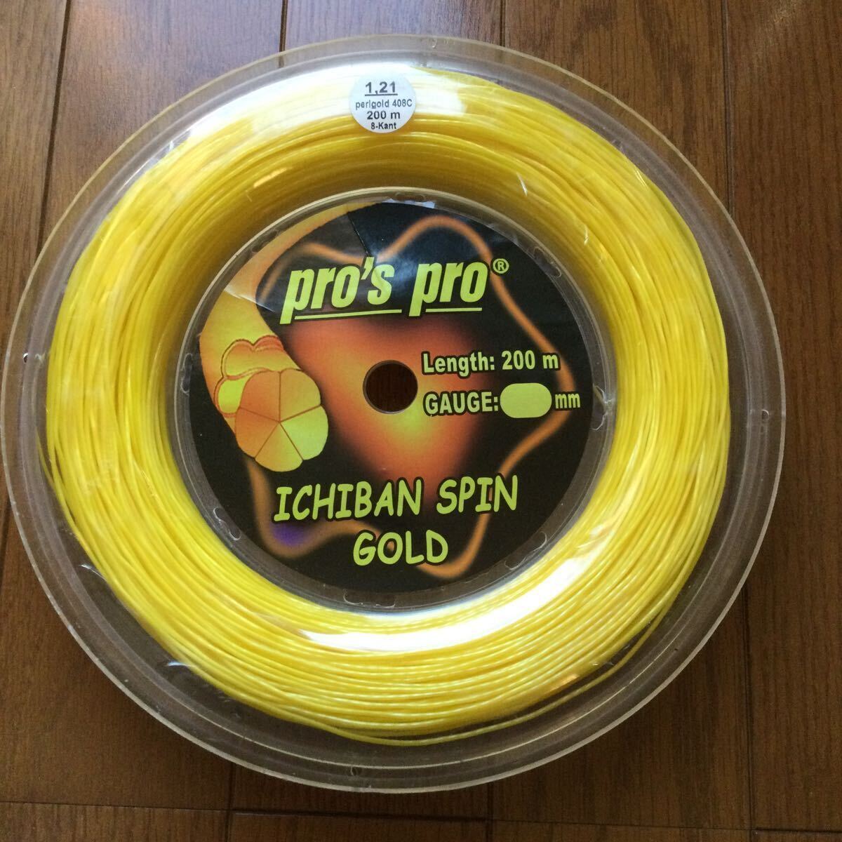 pro'spro★Ichiban Spin 200m 1.21mm 金★ポリエステル拍卖