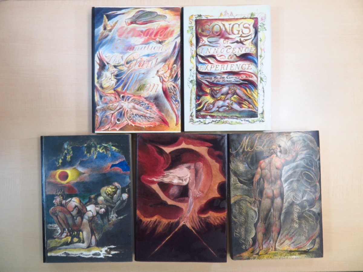 ウィリアム・ブレイク装飾挿絵本全集『Blake's illuminated books』(5冊セット)1991-1995年 The Tate Gallery刊(ロンドン) 上製本拍卖