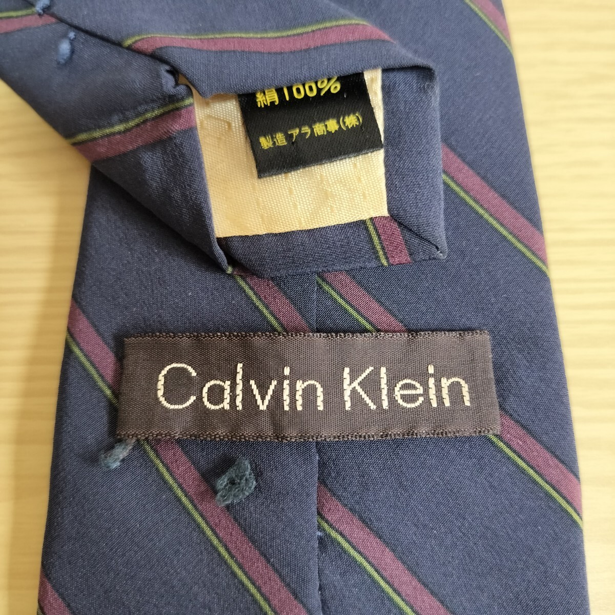 カルバンクライン(Calvin Klein)紺ラベンダー緑線ストライプネクタイ拍卖