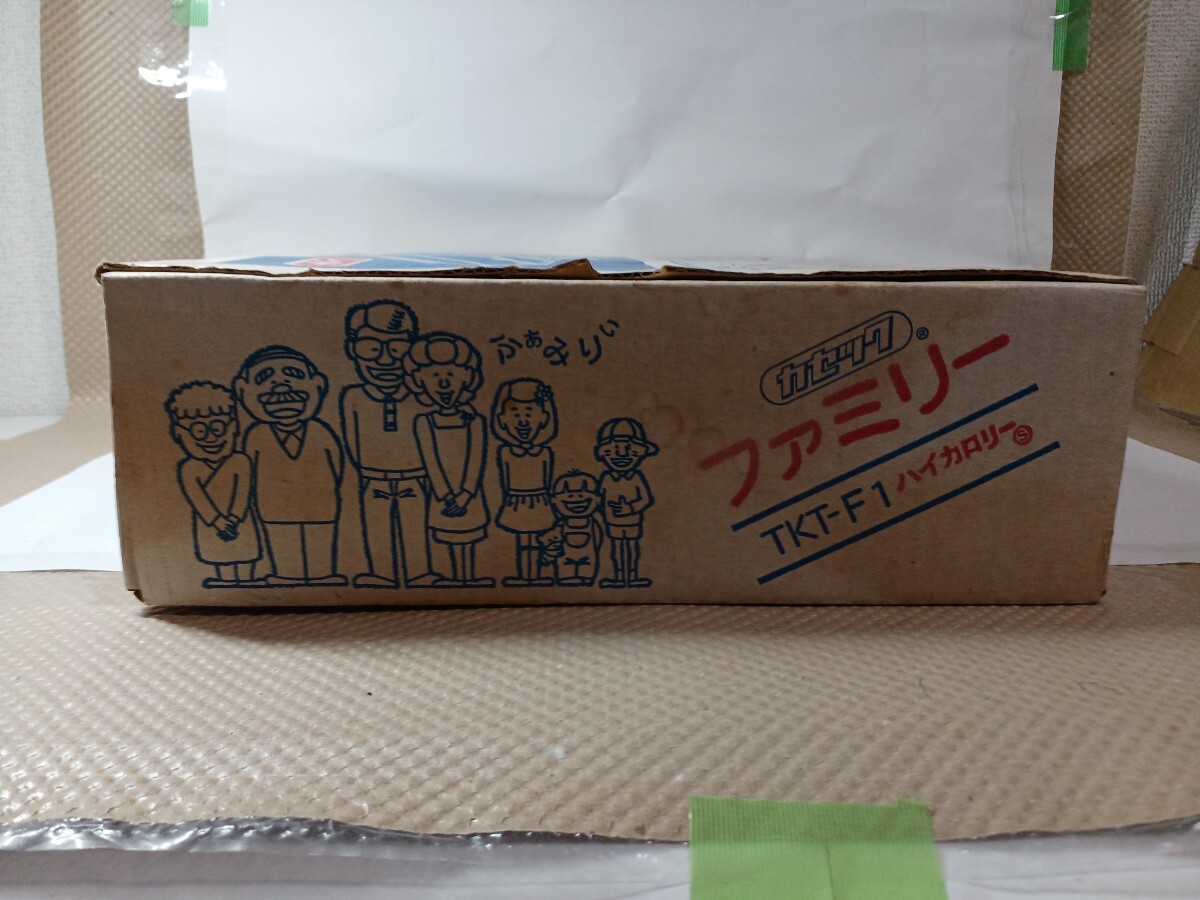 カセットボンベ式のコンロ カセック ファミリー TKT-F1 ハイカロリー拍卖