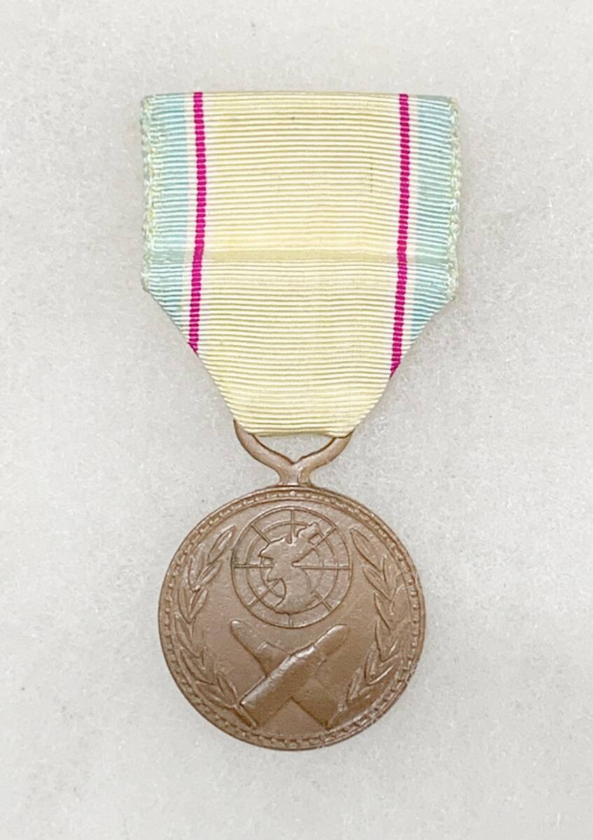 #.希少品!! 50年代実物 韓国軍 実物 6.25事変(韓国戦争)従軍記章. 空挺部隊2025/09/26拍卖